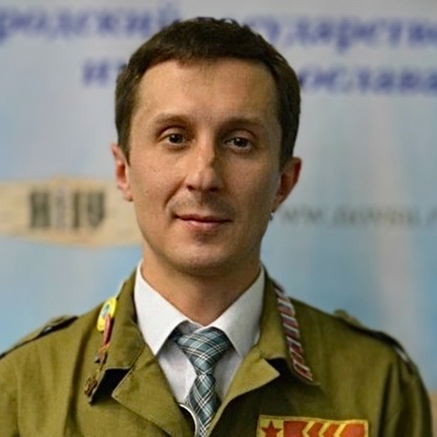 РСО